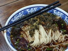 -随柳居·苏式小吃(建新巷店)