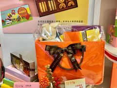 -皇玥(尖沙咀店)