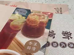 -新宝餐厅(流塘店)