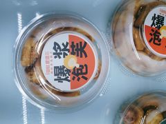 -爱维尔阳光蛋糕(越湖店)