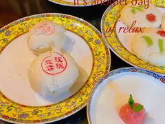 自来红-富华斋饽饽铺·宫廷糕点·伴手礼(护国新天地店)