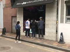 门面-JPG coffee(广州体育西店)