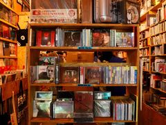 -独音唱片 Indie Music