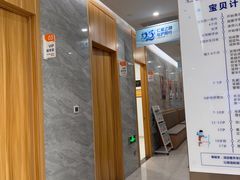 -上海仁爱医院口腔科 · 种植