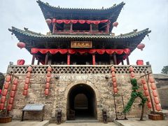 -砥洎城