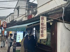 -猫的魔法密林(衣裳街店)