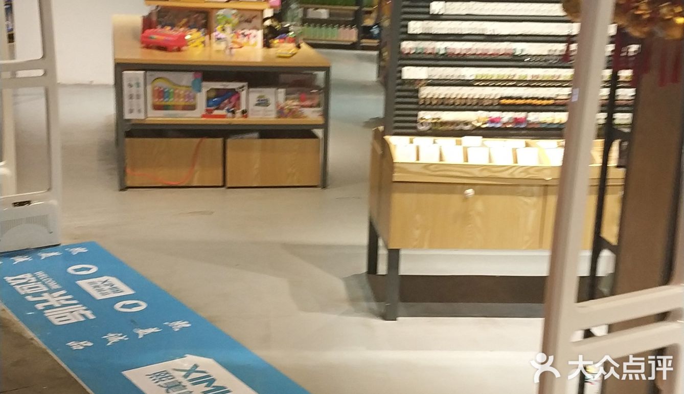 #黑吉一哥争霸赛#  现在在长春已经越来越多的连锁的