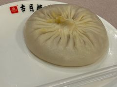 -留芳·文旅古月楼(老街店)