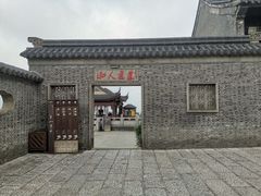 -句容茅山景区