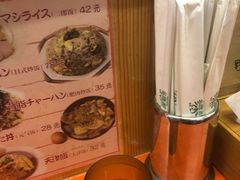-拉面莊夢語＆中华料理八椿