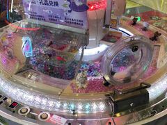 -反斗乐园(金光华广场店)