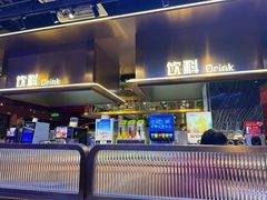 -汉金城海鲜烤肉自助百汇(烟台永旺购物中心店)