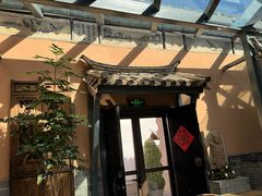-喜林苑·稻田餐厅(品相府店)