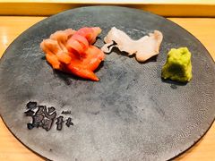 -橼舍鮨青木