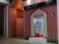 -凯德广场(学府店)