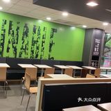 第二个半价，人多很划算哦