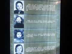 -渣滓洞
