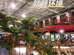 -鲁城往事(游客中心店)
