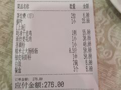 -腰记饭店(龙源路店)