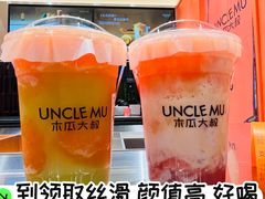 -北国商城
