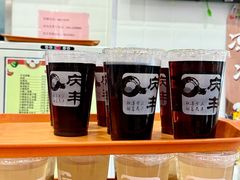 -庆丰包子铺(白塔寺店)