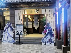 门面-IPSTAR·潮玩星球·主题店(上海店)