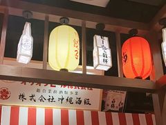 -白石的深夜食堂(济南万象城店)