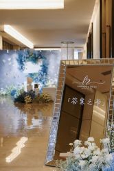 -成都首座万豪酒店·宴会厅