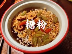 -老板恋上鱼(高新万达店)