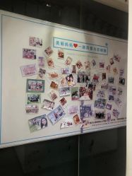 -馨美女性健康管理中心
