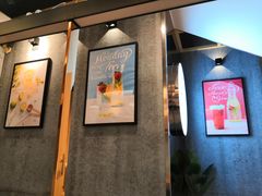 -CoCo都可(燕塘店)