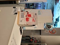 -注春·荞麦奶茶(新天地旗舰店)