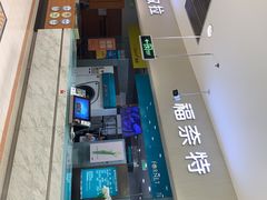 -福奈特洗衣洗鞋(川沙百联店)
