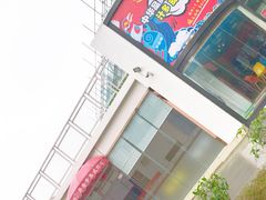 -胖老爹美式炸鸡(远洋旗舰店)