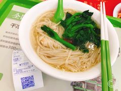 -老乡鸡(南京河西雨润大街店)