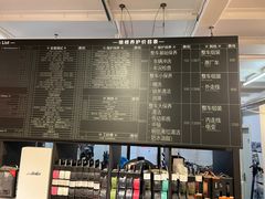 -上海魅力单车cannondale