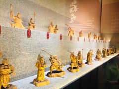 -中国湿地博物馆