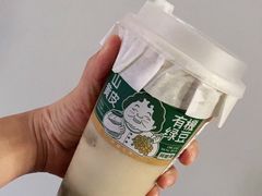 山黄皮有机绿豆-阿嬷手作(深圳梅林卓悦汇店)