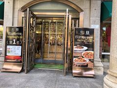 -桂园餐厅(五大道店)