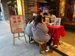 -蜀大侠火锅(寰球文化地标·总府店)