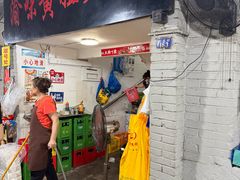 -渝味黄姐火锅(黄泥村店)
