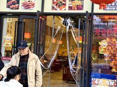 -重庆古城墙火锅(贵阳店)