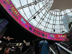 -南京时尚莱迪购物广场(正洪街店)
