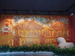 -徐州汉画像石艺术馆