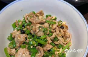 Hengyang Native Pork