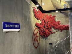 -作咖啡(养育巷店)