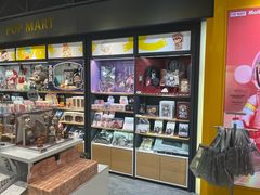 -泡泡玛特POPMART(武汉天地壹方店)