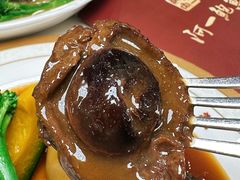 -阿一鲍鱼·20年匠心传承(天河北旗舰店)