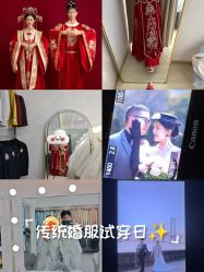 -维多利亚婚纱摄影全球旅拍(华南旗舰店)