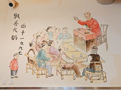-飘香火锅(玉林西路店)